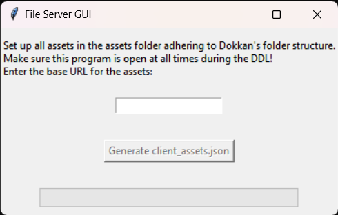 **dlserver