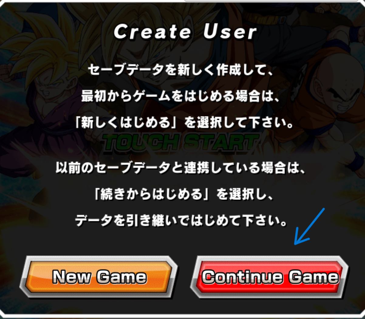 **redbutton