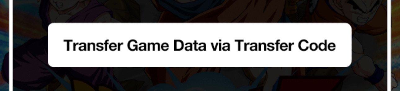 **transfer-code